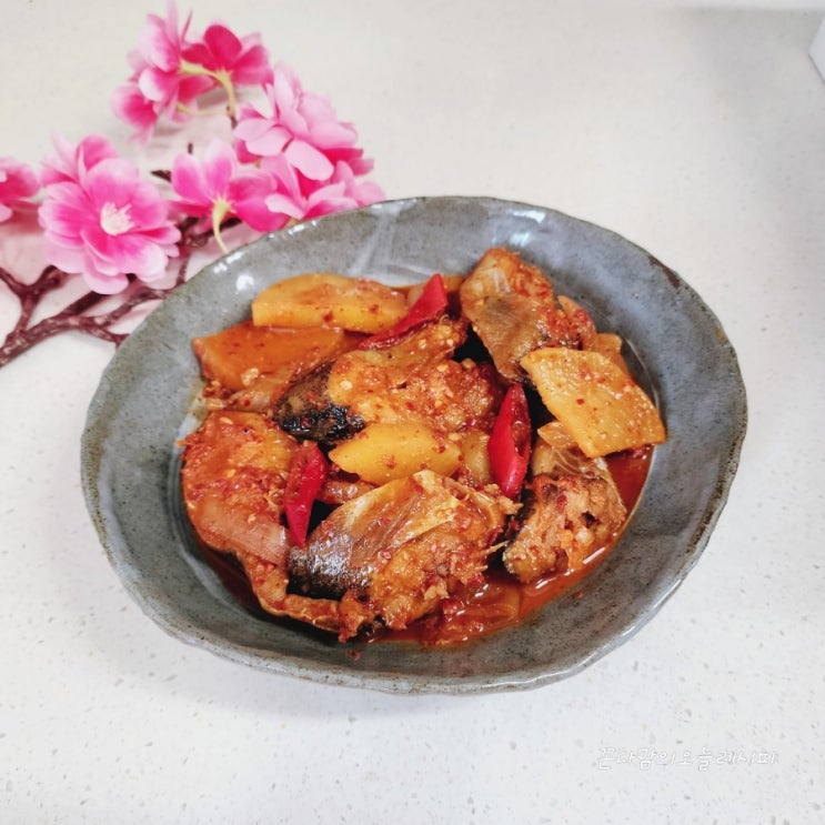  동태찜만들기 칼칼하고 맛있는 동태조림만드는법