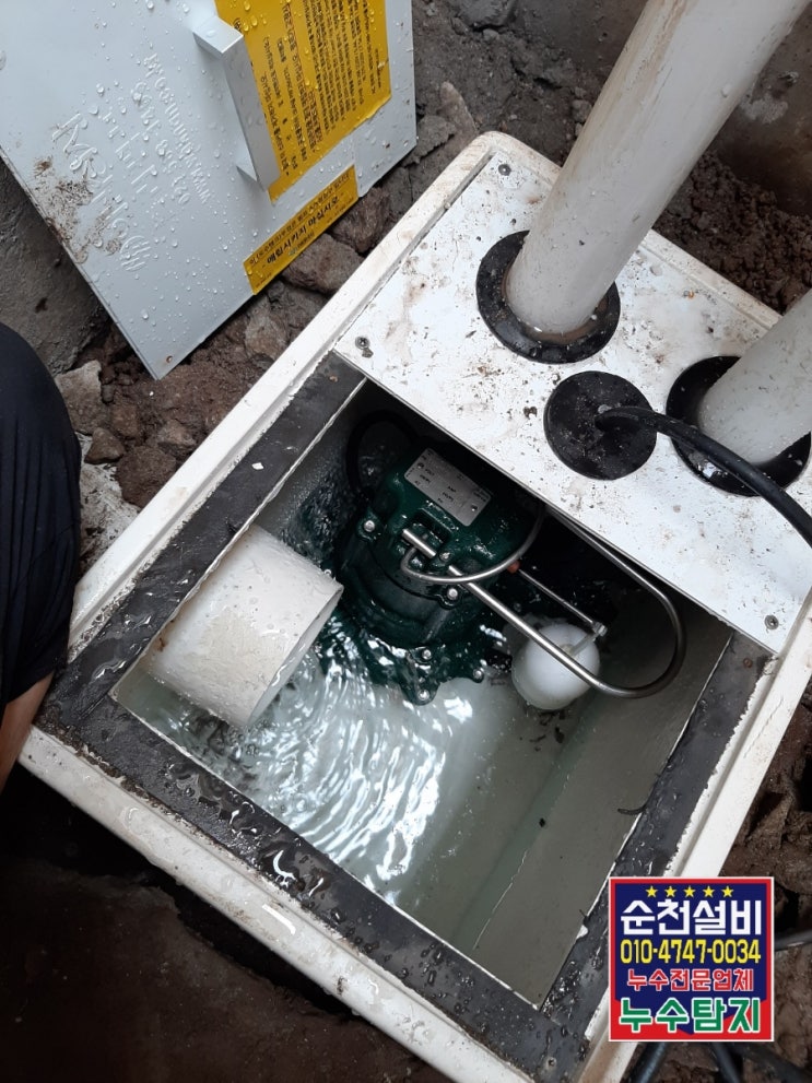  제주 리모델링 철거업체  인테리어 하청전문 배관설비 까지 한번에~ 지하에 화장실 만들어 주는곳