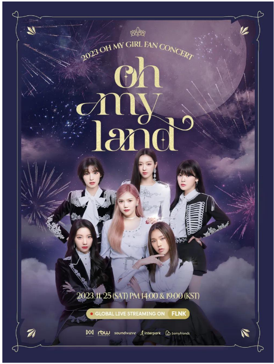 꽃으로 피워내는 동화 시리즈?/ 오마이걸 [2025 OH MY GIRL FAN CONCERT 봄동화 : A Decade of Blossoms] 콘....