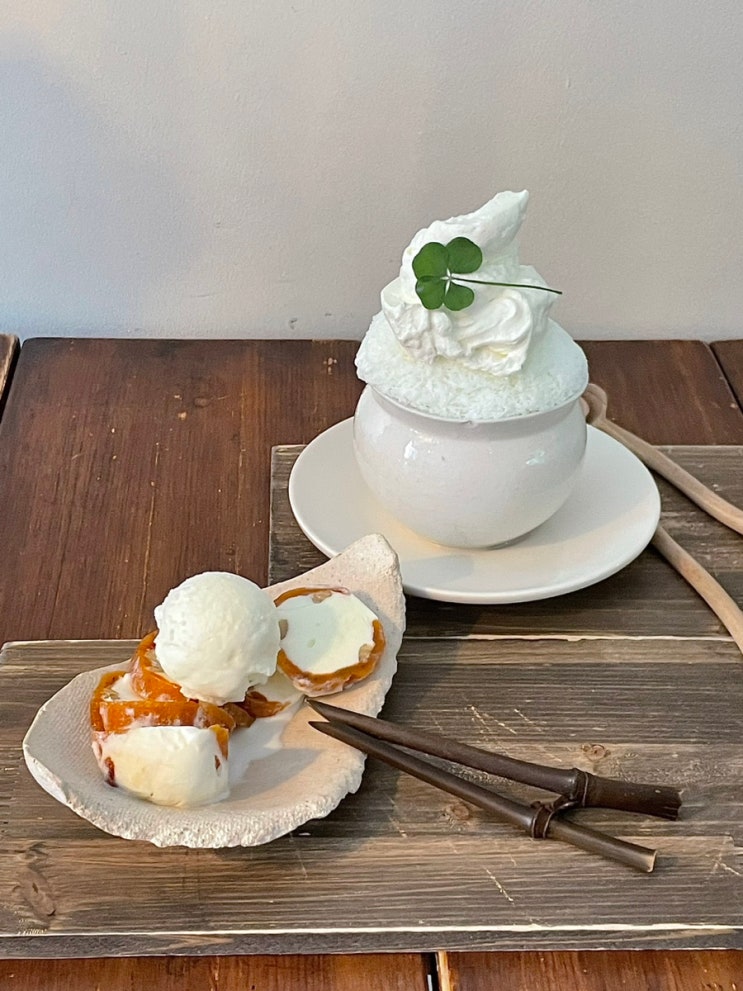 대전 노은동 카페 백정화 행운가득한 빙수 맛집