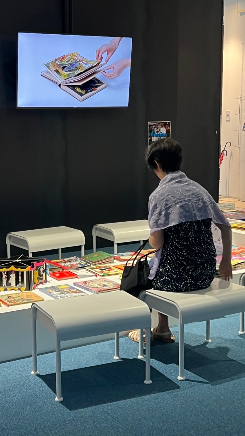 전시] 살아있는 책들 _포스코 미술관 / 200여종의 빈티지 팝업북 전시 (무료, 도네이션) : 네이버 블로그, image size:800x1422