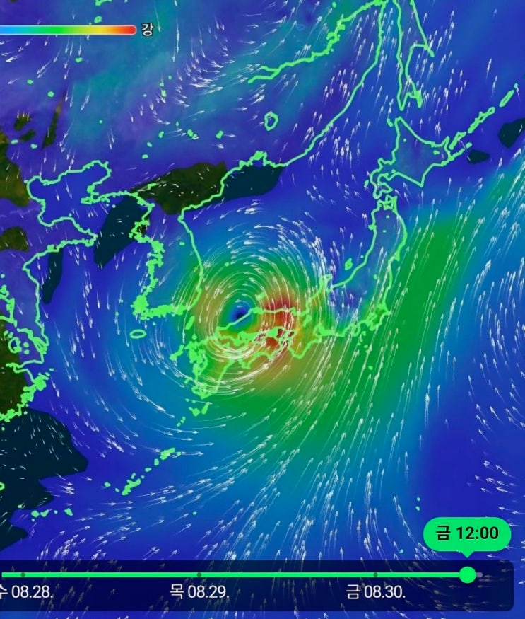  10호 태풍 산산 최신 경로-남부 지방 조심!