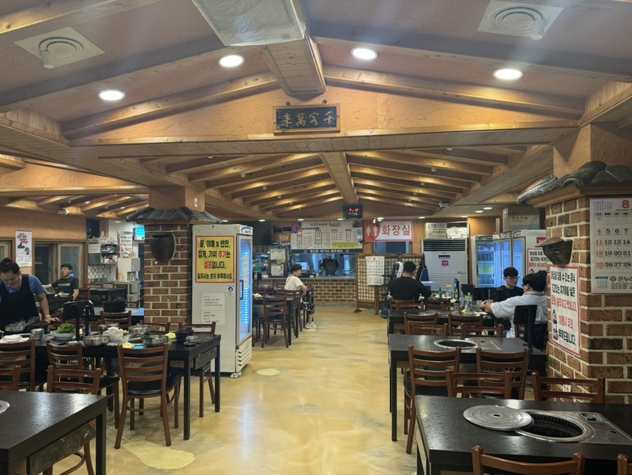 산골농장식당정육점 사진 5