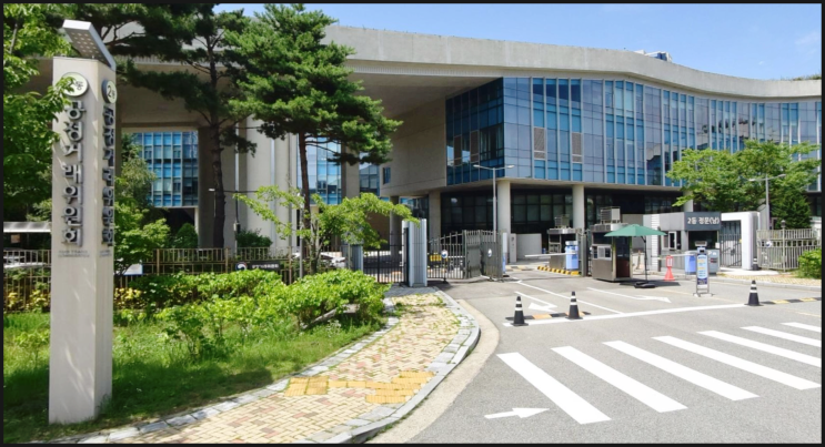 공정거래위원회 블로그 광고 협찬 광고표시 지침 개정 행정예고 공정거래위원회 블로그 광고 협찬 광고표시 지침 개정 행정예고