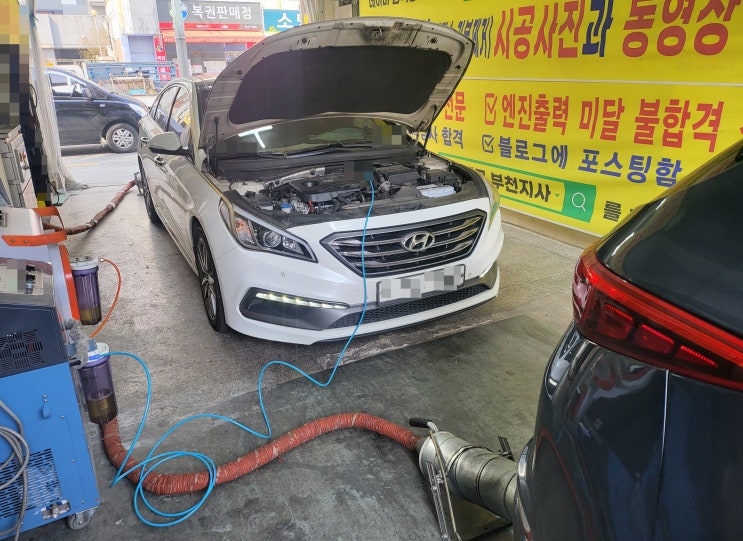 LF소나타 소나타스포츠 노킹 자동차소음 - 부품 탈부착 없이 부품교체 없이 연소실카본 슬러지 제거 LF소나타 소나타스포츠 노킹 자동차소음 - 부품 탈부착 없이 부품교체 없이 연소실카본 슬러지 제거