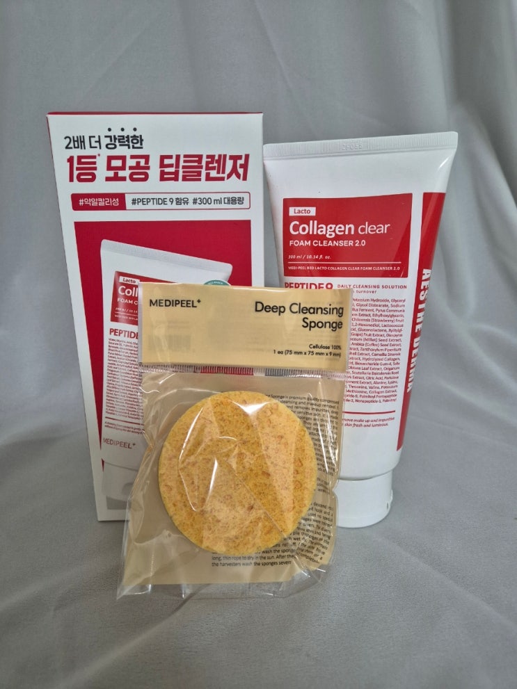 올영세일추천 올리브영1등 메디필레드락토콜라겐클리어폼 약알칼리성폼클렌징 올영세일추천 올리브영1등 메디필레드락토콜라겐클리어폼 약알칼리성폼클렌징