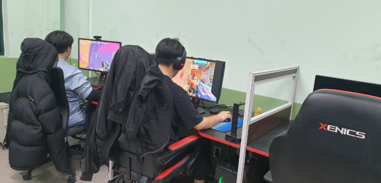  한국게임과학고등학교 25년도 입시요강