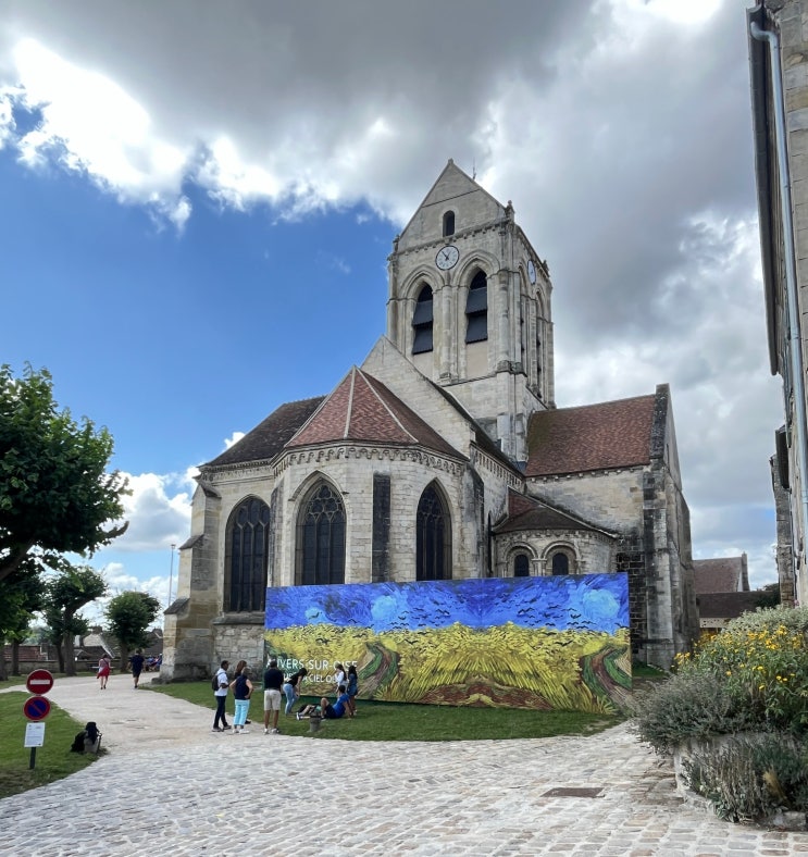  고흐와 함께 걸을 수 있는, 도시 전체가 뮤지엄인 오베르 쉬르 오아즈(Auvers-sur-Oise)에 다녀왔어요
