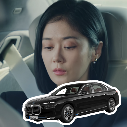 <b>굿파트너 장나라</b> 차 BMW 세단 i7 가격 및 정보가 궁금해?!