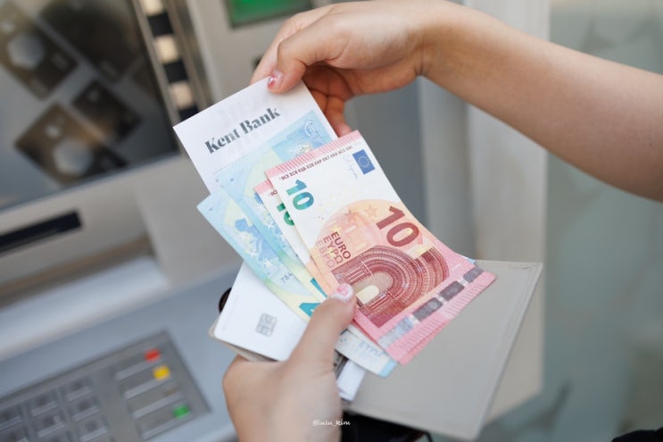  크로아티아 자그레브에서 트래블월렛 트래블로그로 수수료 없이 ATM 출금