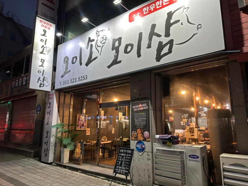 사진 7