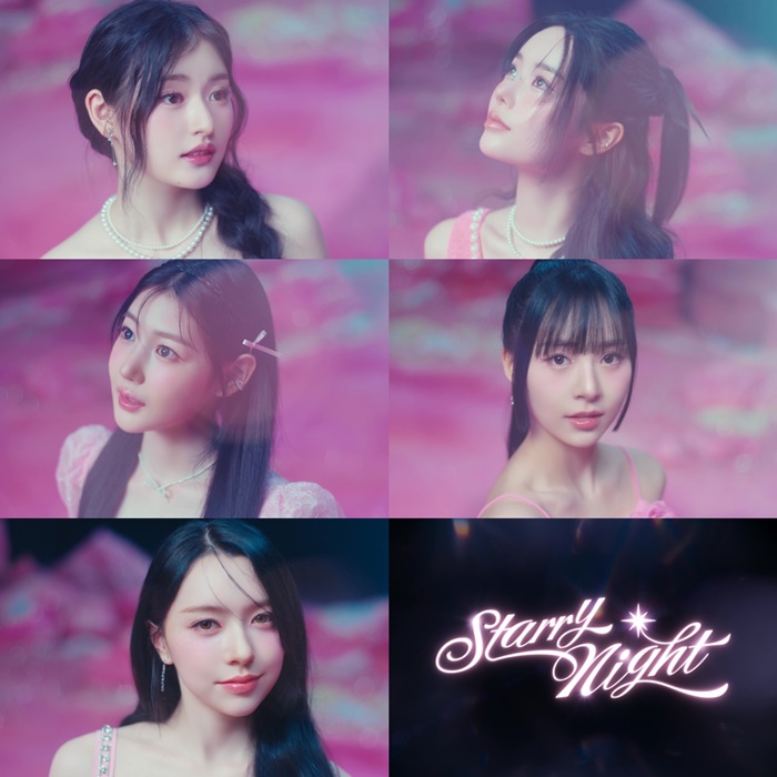 <b>피프티</b><b>피프티</b>, 솜사탕맛 <b>보컬</b> 돋보인 ‘Starry Night’ 뮤비... 