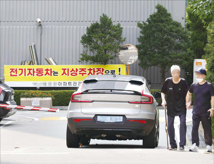 화재 피해, 운전자가 물어낼까?…보험사 “先보상 後구상권 청구” 화재 피해, 운전자가 물어낼까?…보험사 “先보상 後구상권 청구”