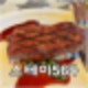 별내 맛집 파스타 스테이크하우스 스테이564