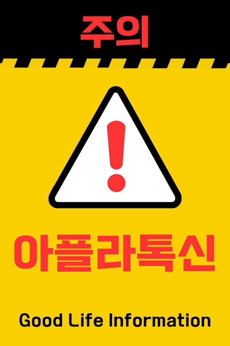 홍콩 4인 가족 간암으로 사망한 사건. 원인은?? 홍콩 4인 가족 간암으로 사망한 사건. 원인은??