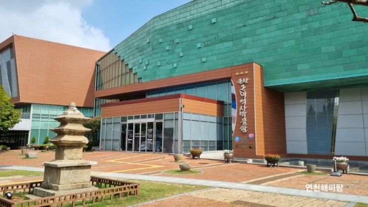 군산근대역사박물관 군산여행 가볼만한곳 맛집