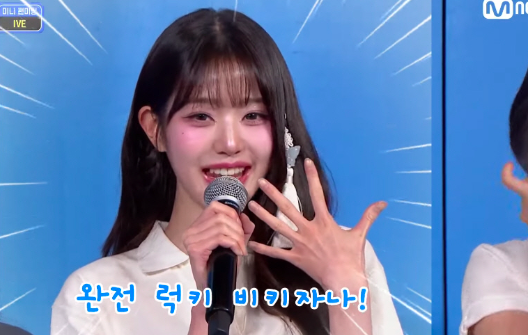  행복이란 - 결과가 아니라 과정이다