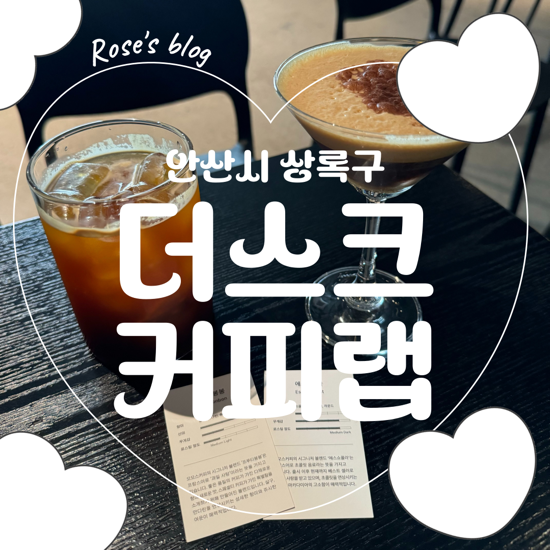 사진 6