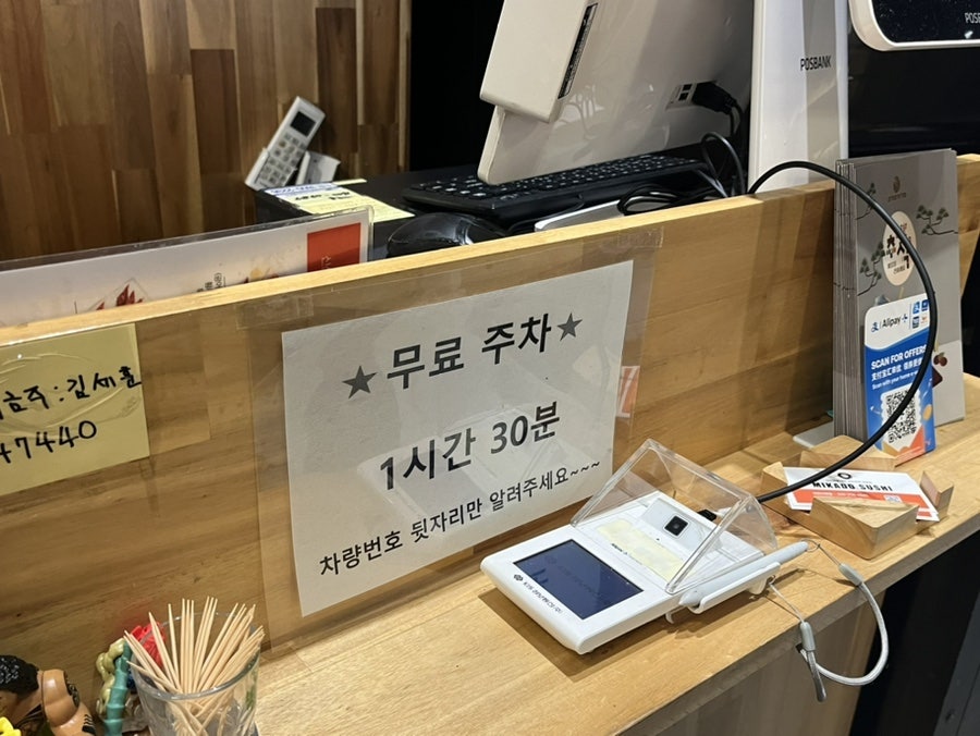 설빙 인천서창점 사진 3