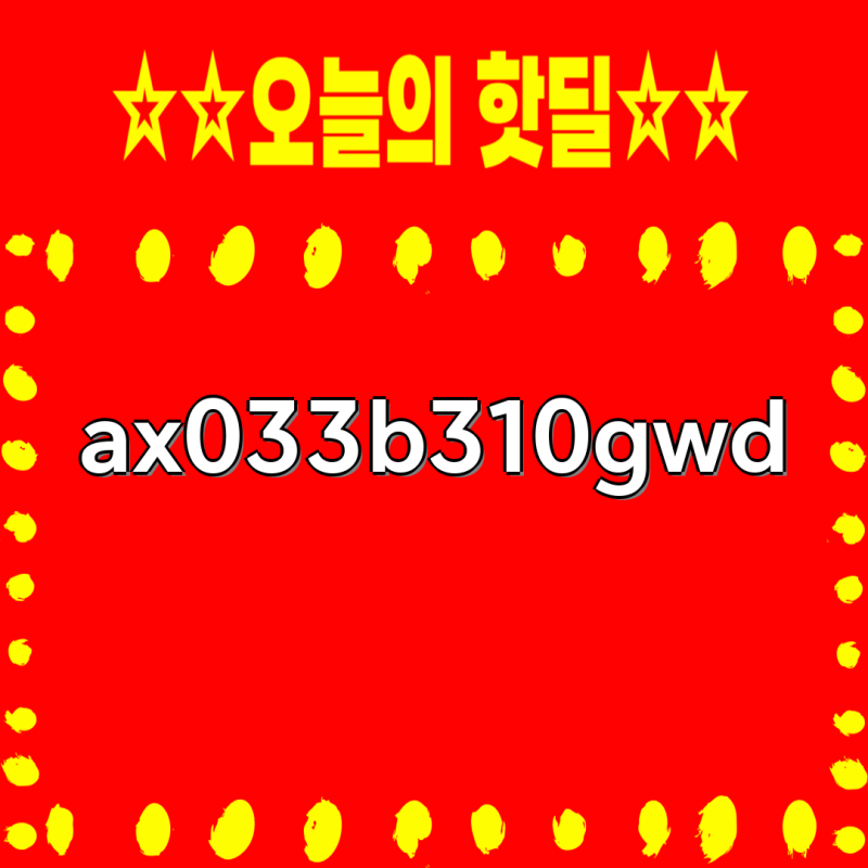 삼성 블루스카이 3100 공기청정기 필터 AX033B310GWD/GBD 1+1 세트 | 정품, 헤파, 블루스카이 3000, CFX-....