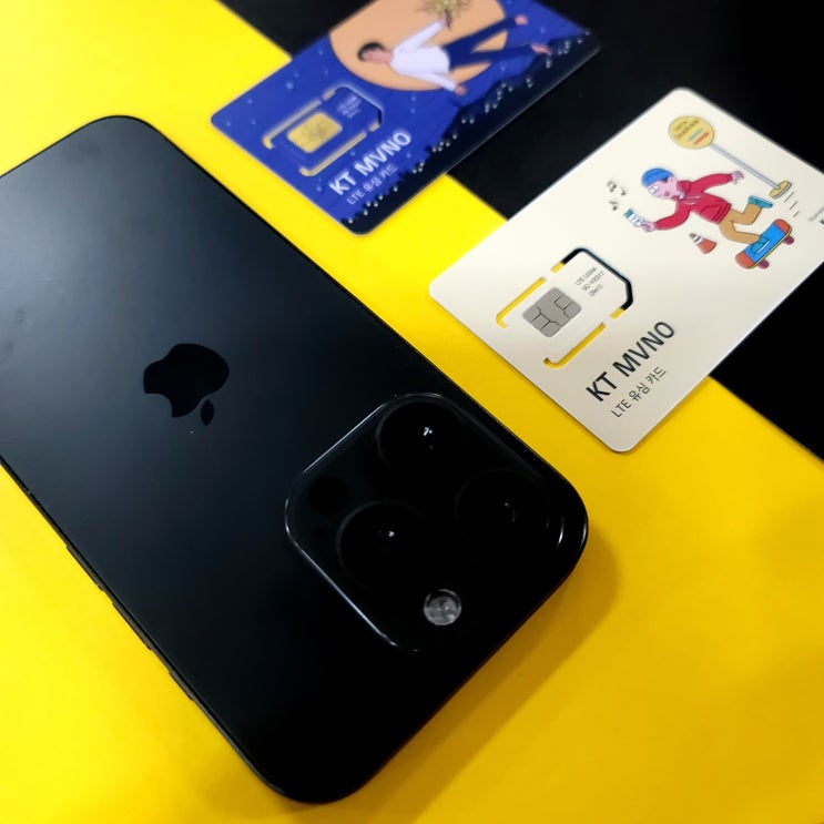  인천공항유심센터 한국 선불SIMCARD개통법