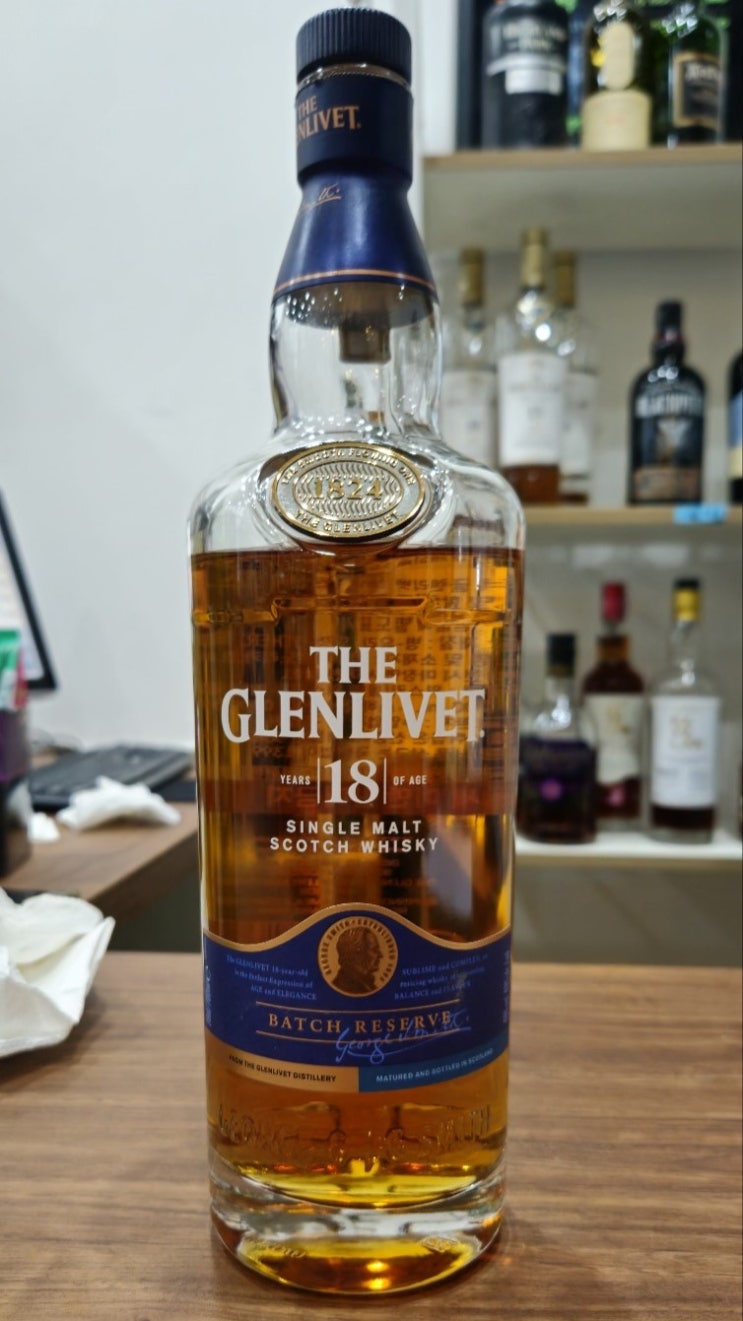  글렌 리벳 18년 (Glenlivet 18 years Batch reserve)