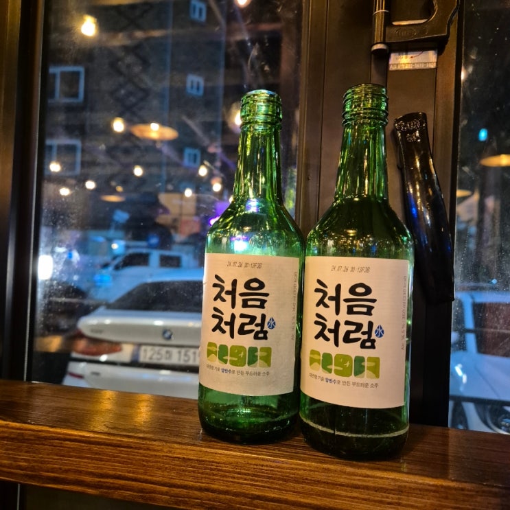  매일 - 일기 (240825-26)