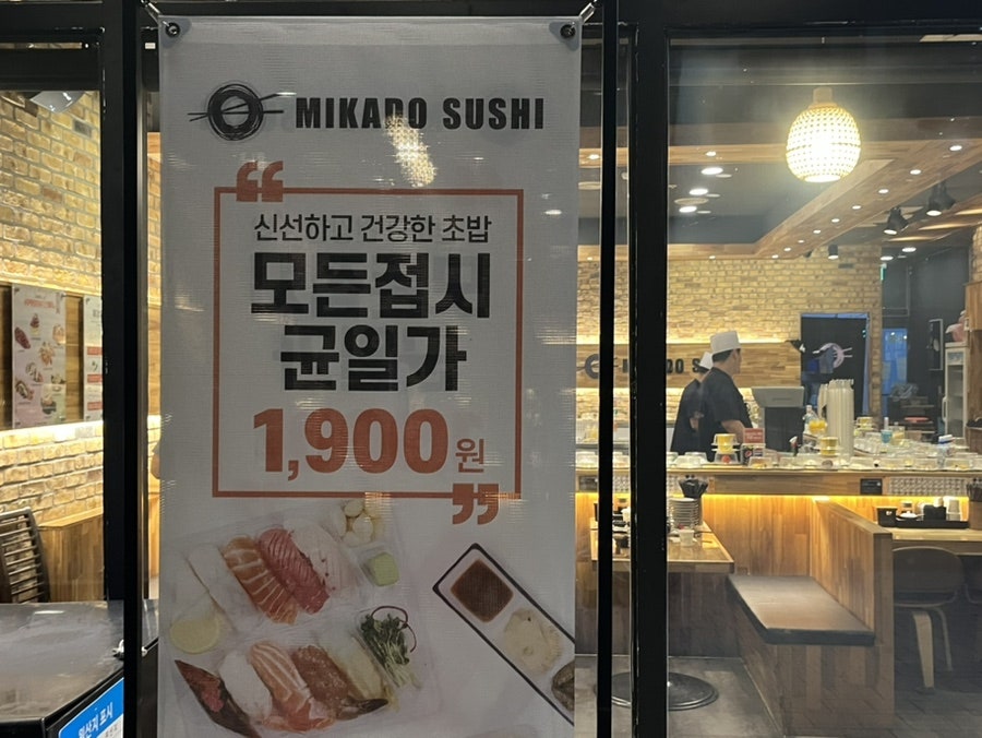 설빙 인천서창점 사진 2