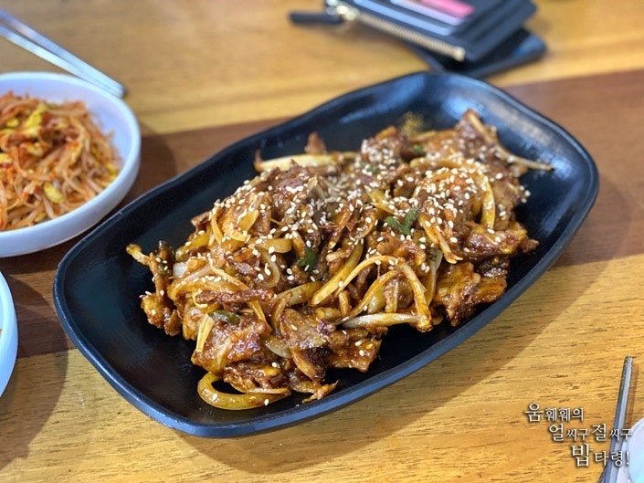 오두막포차 사진 6