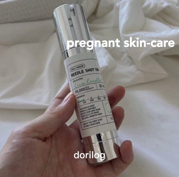  임신 후 뒤집어진 피부 극복한 스킨케어 제품 및 루틴 2편- 임산부 퍼셀 엑셀 바이옴/ 미백 제품/ 글루타치온/ 재생크림 추천