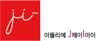  건축가 김지현의 철도 공공건축 칼럼 3