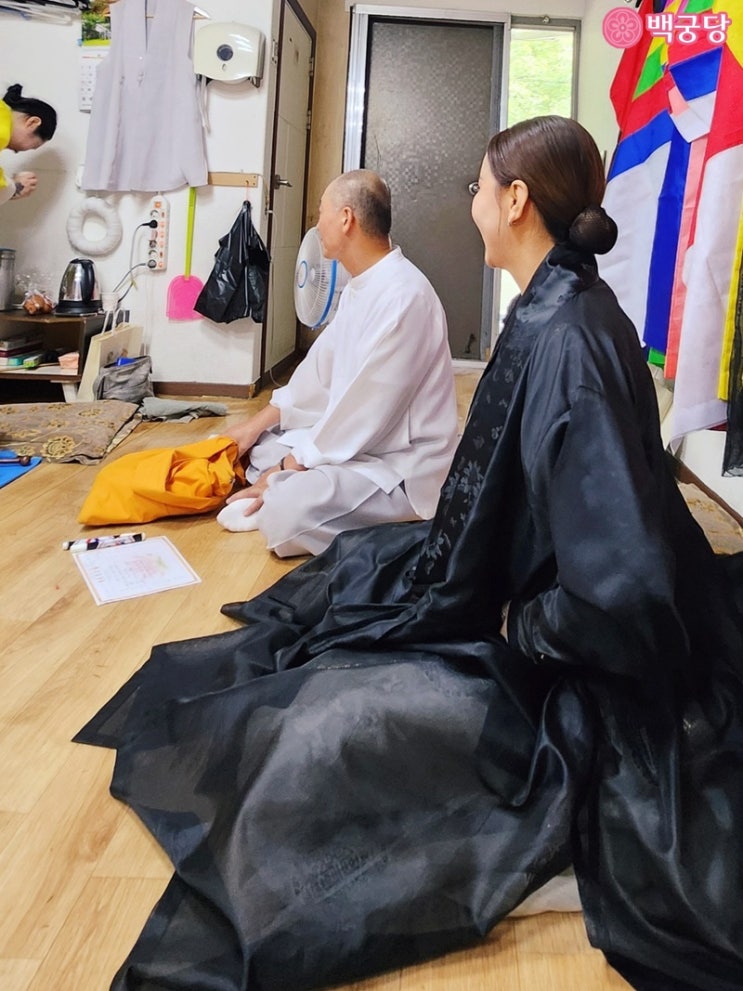  태전동점집 건강 관련으로 고민일 때