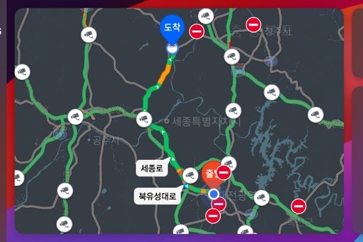  세종시법인설립 등기 법무사 신청서 제출하고 오기