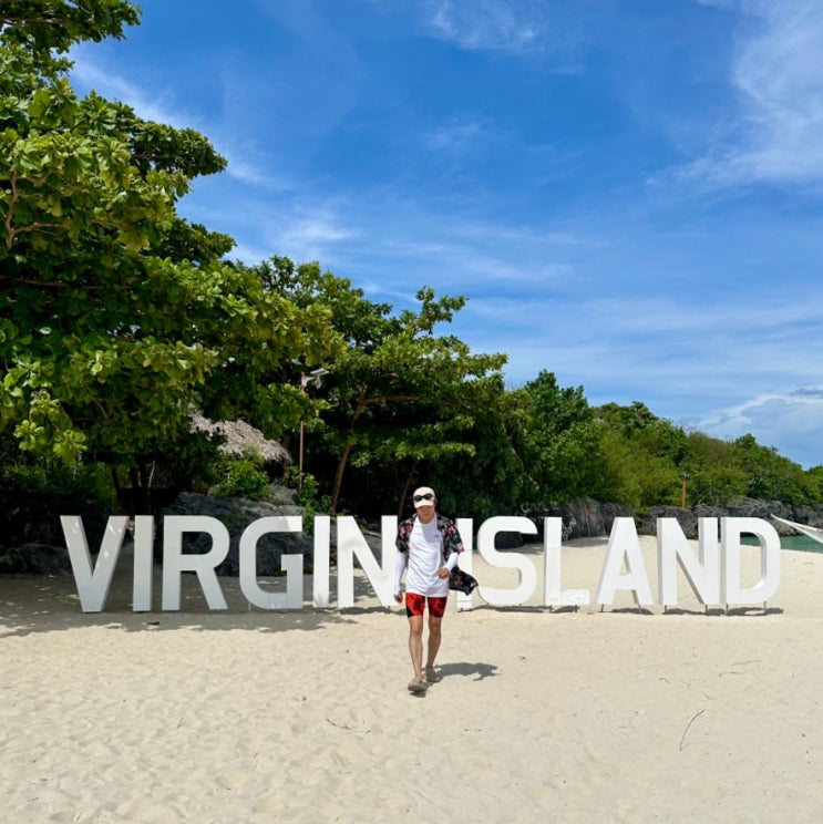 퇴사 173일차~176일차, 필리핀 세부 유학생 마지막 후기, 반타얀 1박 2일 여행 Bantayan island 버진아일랜드 반타얀맛집, Kandugyap 리조트, 세부시티투어