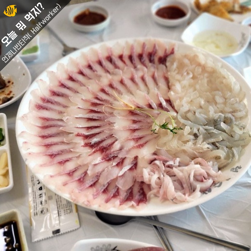 형제수산 사진 3