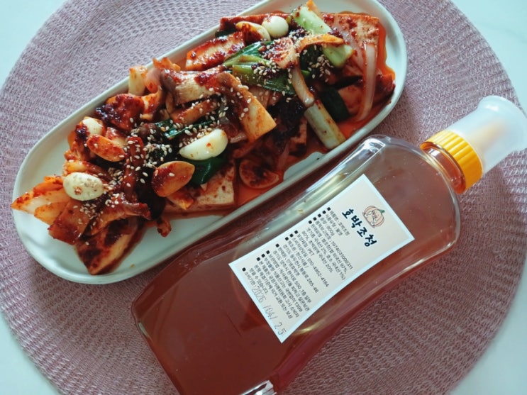  설탕대신 호박조청 인생호박엿 조청