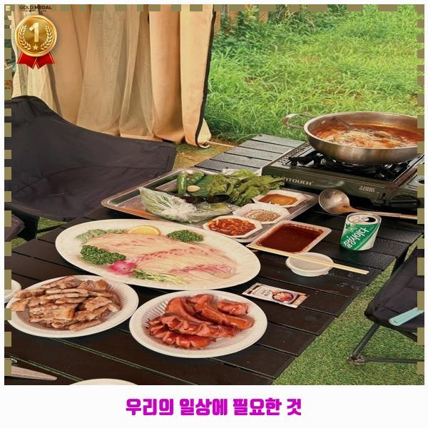 사진 2
