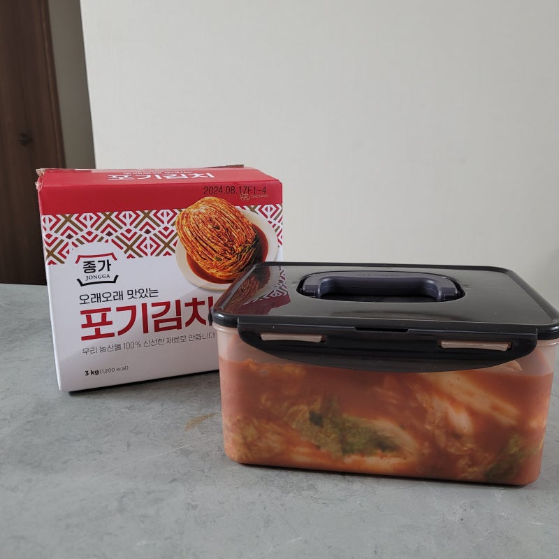 코스트코 종가집 김치 포기김치 가격, 맛