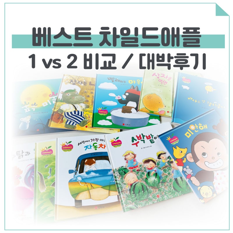 블로그 후기 사진
