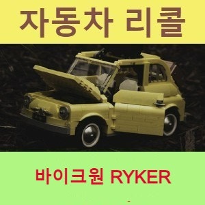  바이크원 오늘부터 연료펌프 관련 리콜