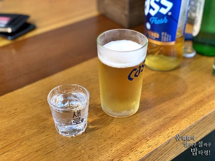 오두막포차 사진 5