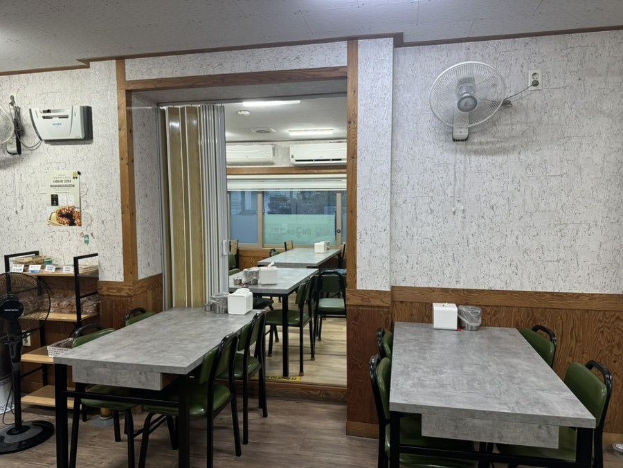 해궁아구찜 사진 7