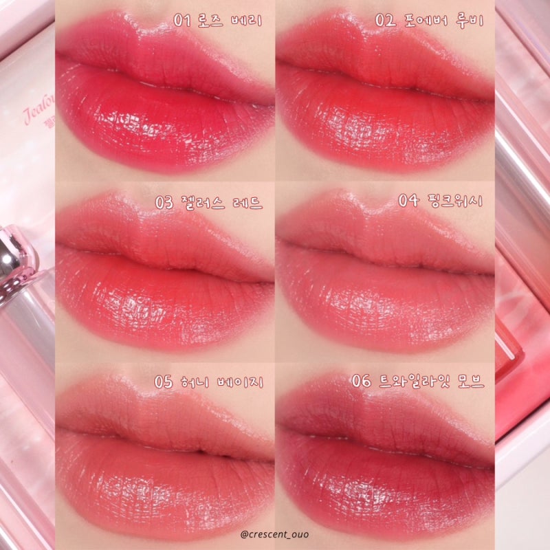 에뛰드 컬러 래스팅 글로우 스틱 (01 로즈 베리 / 02 포에버 루비 / 03 젤러스 레드 / 04 핑크위시....