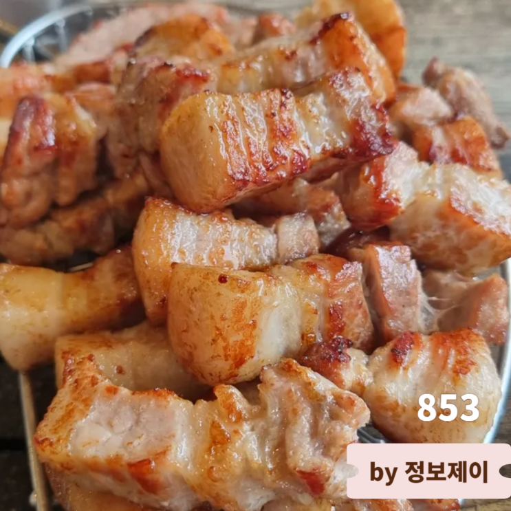  서울 인사동 맛집 그릴링 해주는 한옥 고깃집 853
