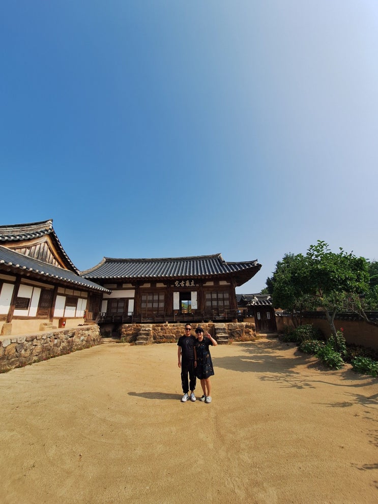  하회마을