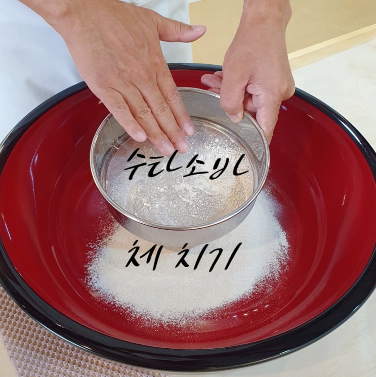  수타소바 미즈마와시 비법! 손반죽 완벽 가이드