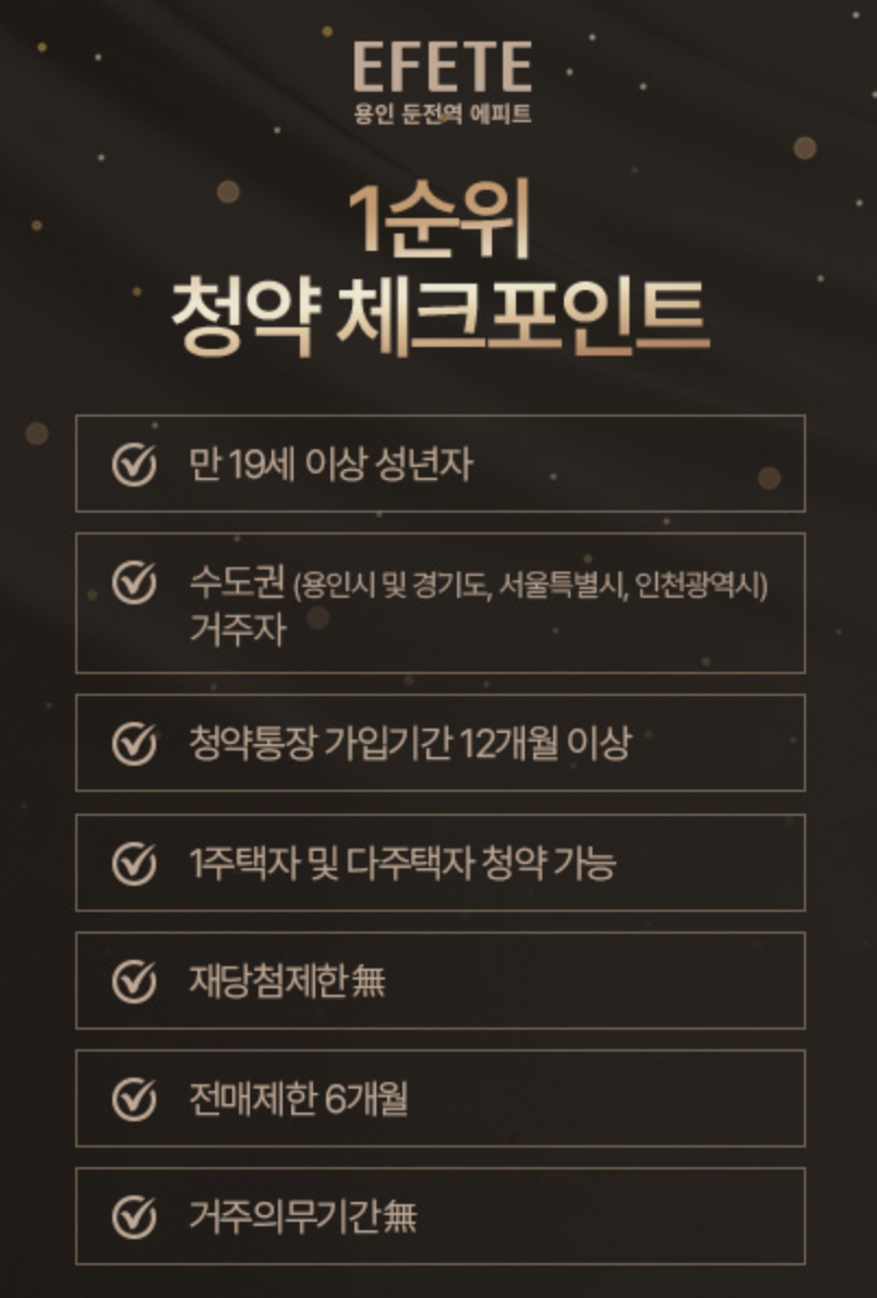 북새통 사진 5