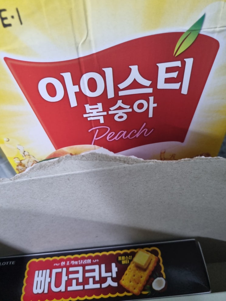 음주운전 혐의 배우 <b>박상민</b> 불구속 기소 '면허취소 수치'
