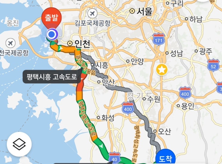 티맵 10.8 아이폰 HUD 길안내 설정하기