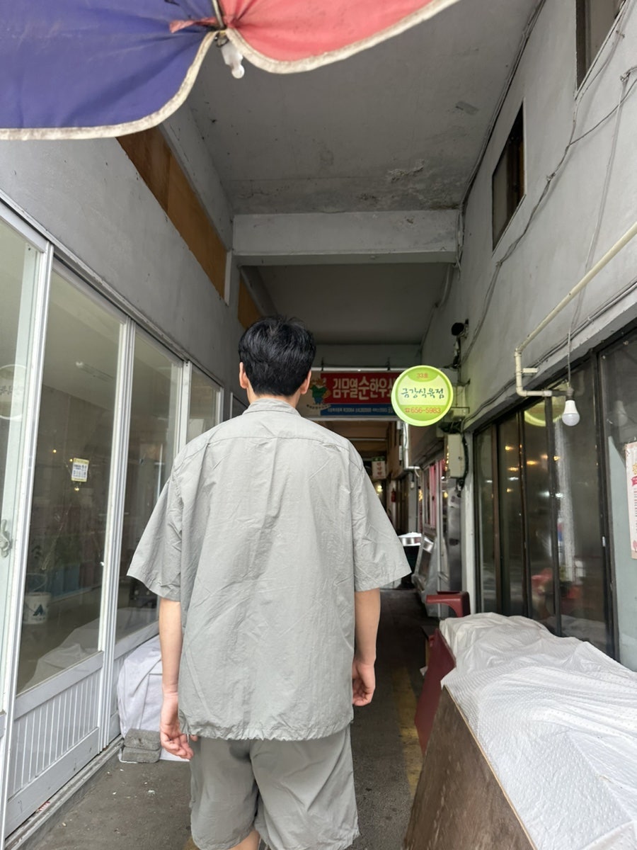 더광덕 사진 5